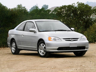 2001 Civic VII Coupe | 2001 - 2006