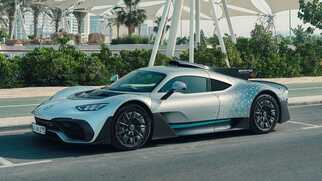 AMG ONE | 2022 - to present