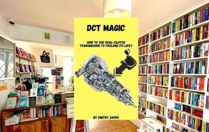 First CarAraC’s book is now Live on Amazon – Learn about DCT Transmissions