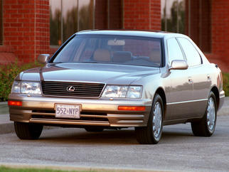 1995 LS II | 1994 - 1997
