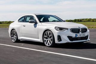 2 Series Coupe (G42) | 2021 - to present