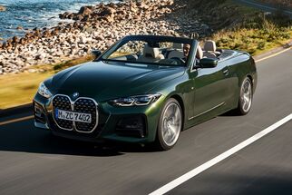 4 Series Convertible (G23) | 2020 - to present